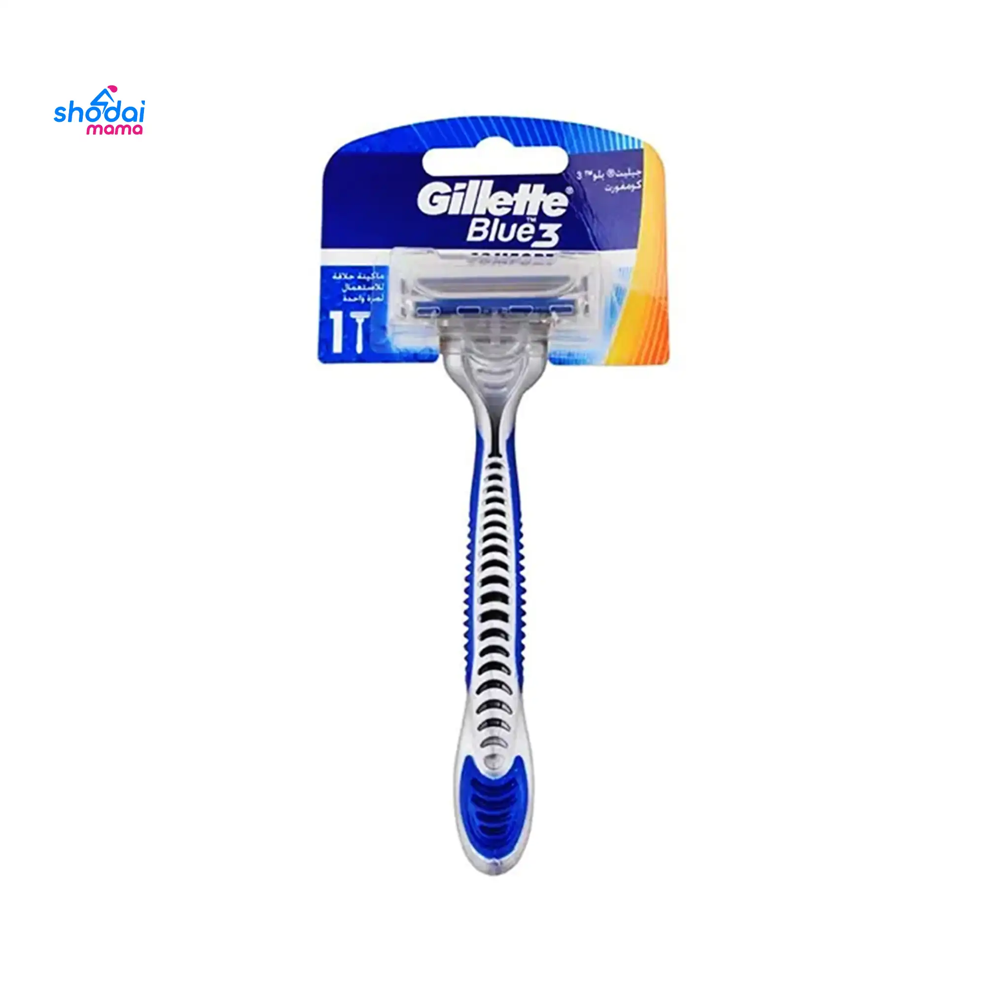 Gillette Blue 3 Comfort 1s
